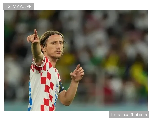 克罗地亚中场控制力依旧强劲 莫德里奇经验成淘汰赛变量