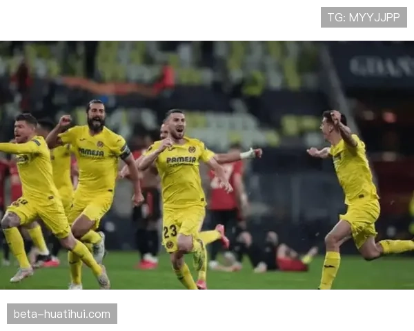 比利亚雷亚尔高位逼抢成功率62%,防守转换进攻效率西甲第三 比利亚雷亚尔高位逼抢成功率62%,防守转换进攻效率西甲第三